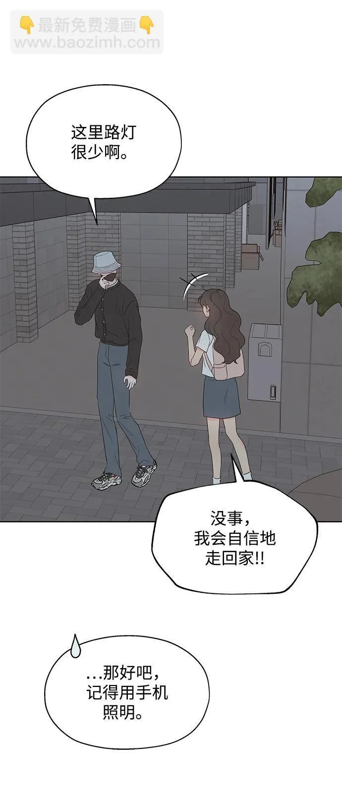 第213页