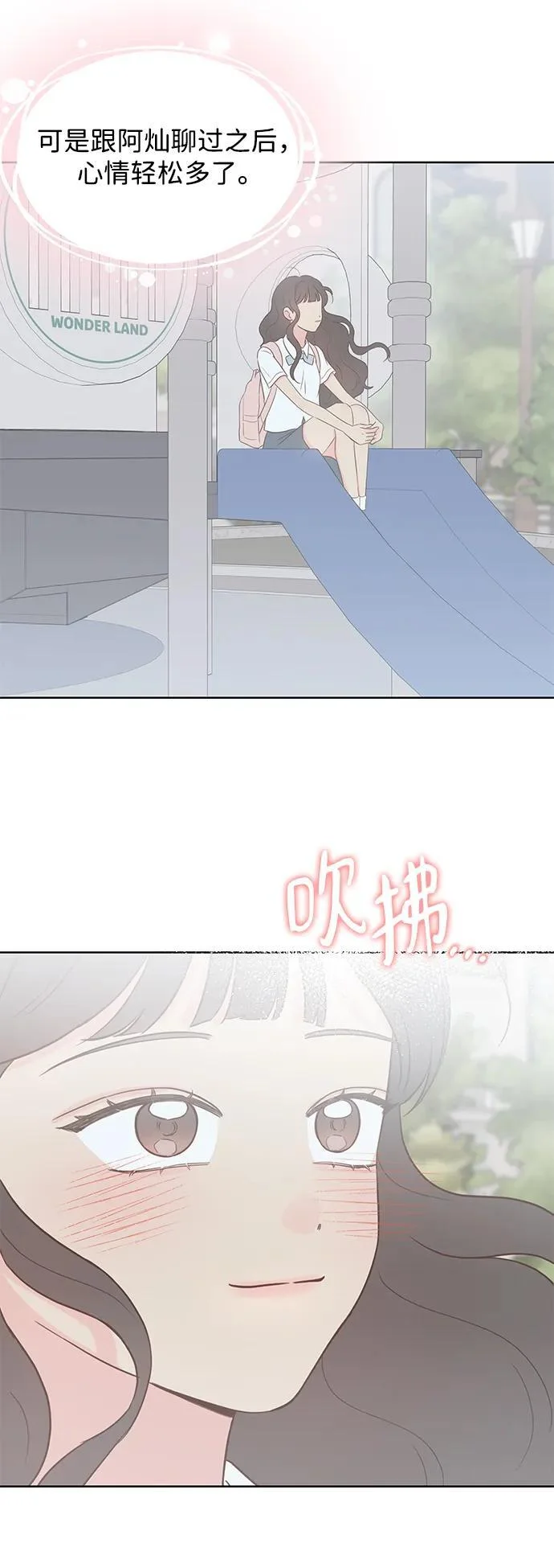 第228页
