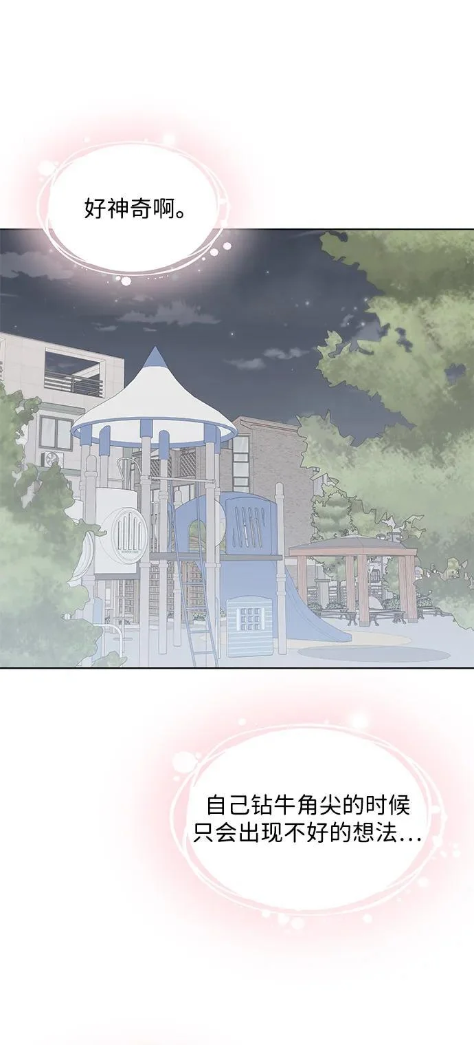 第225页