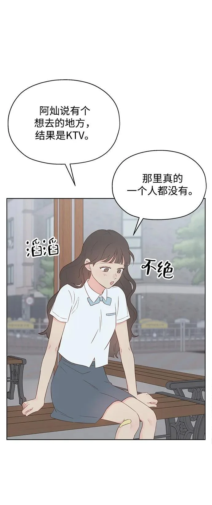 第186页