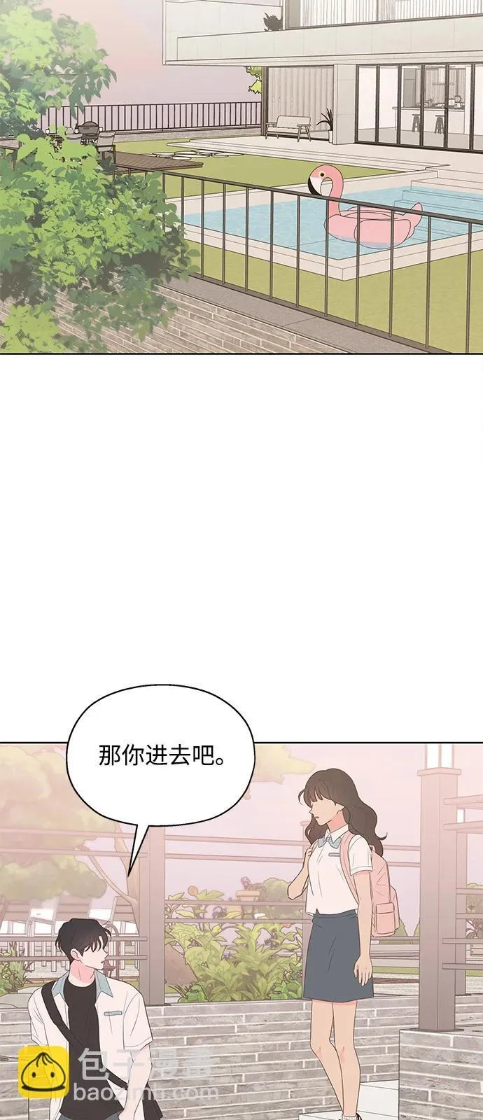 第246页