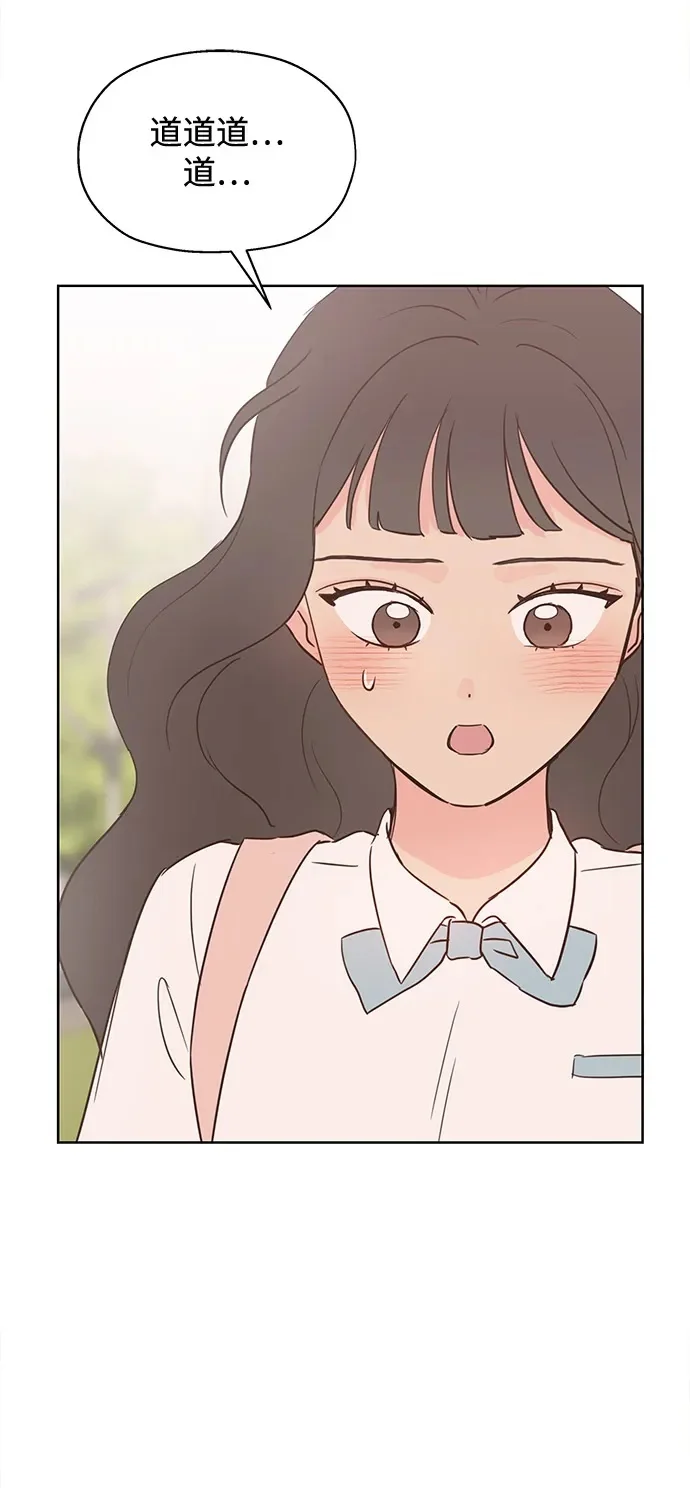 第261页