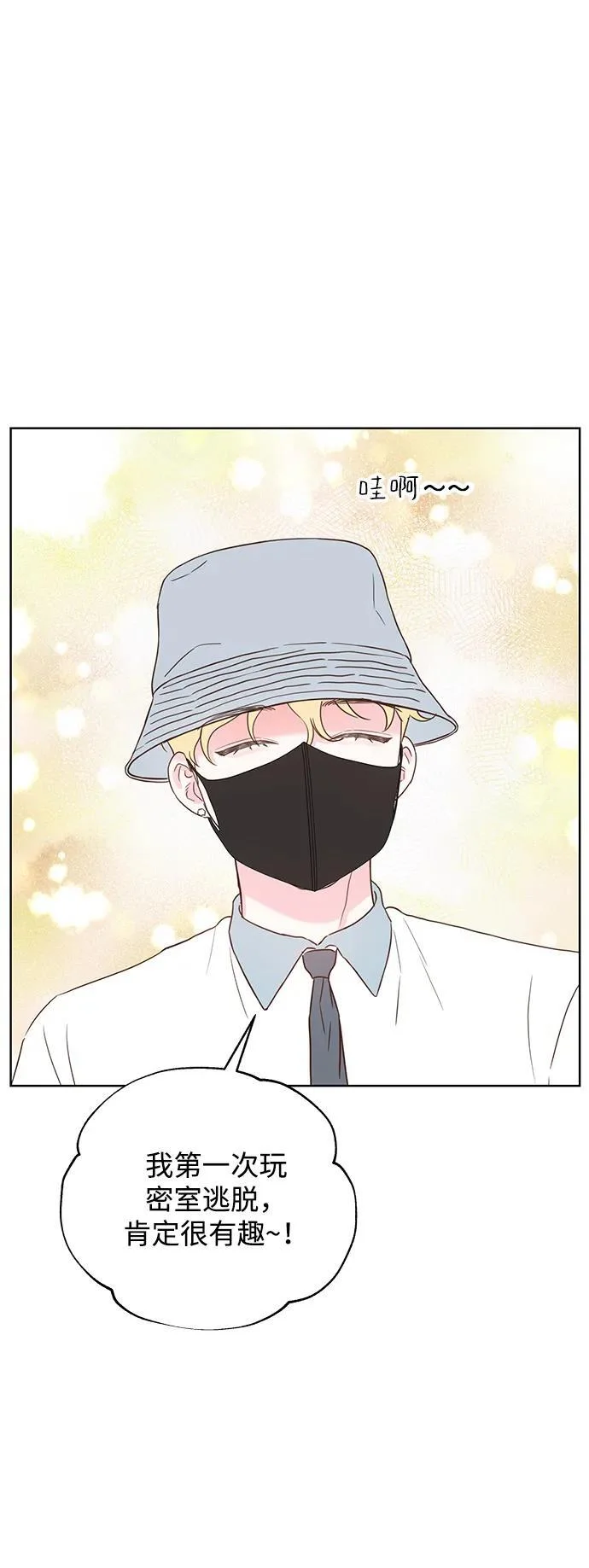 第150页