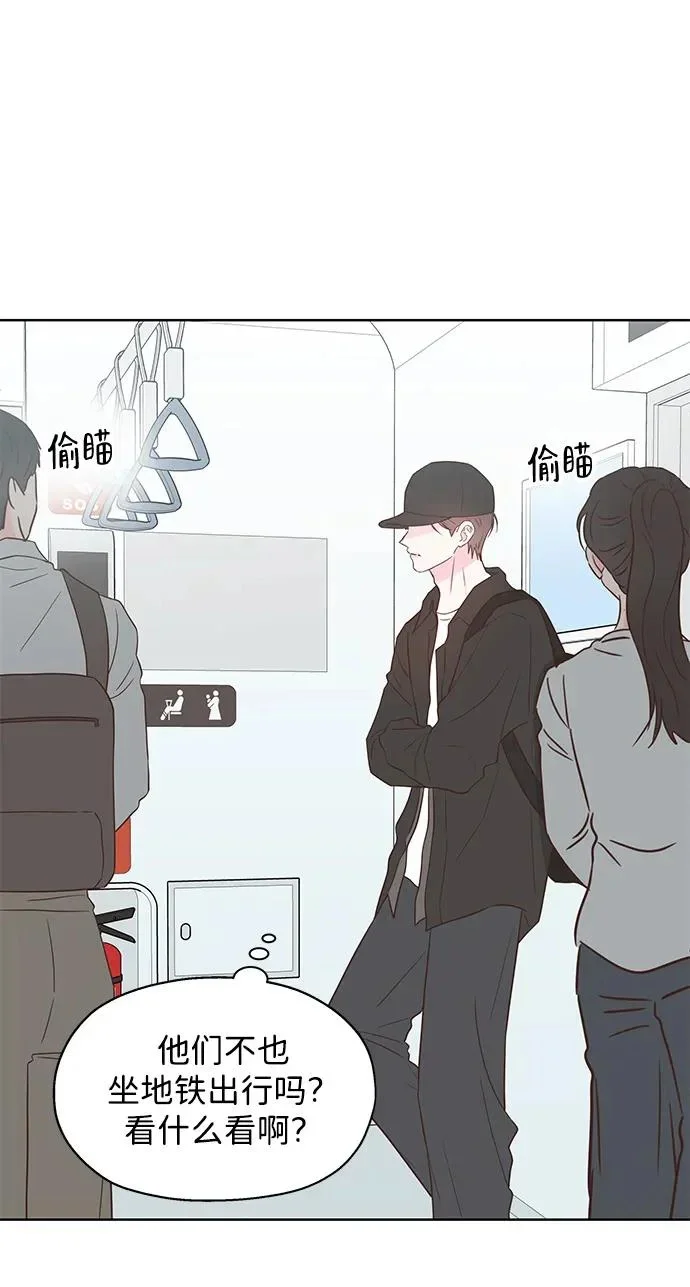第210页