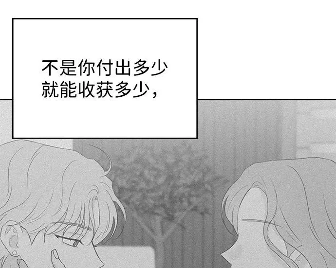 第684页