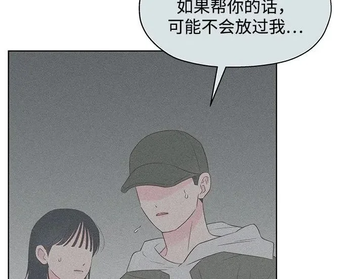 第204页