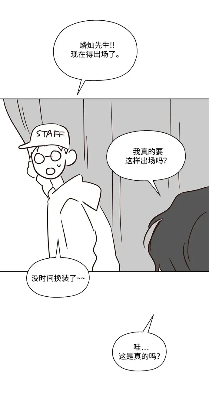 第429页