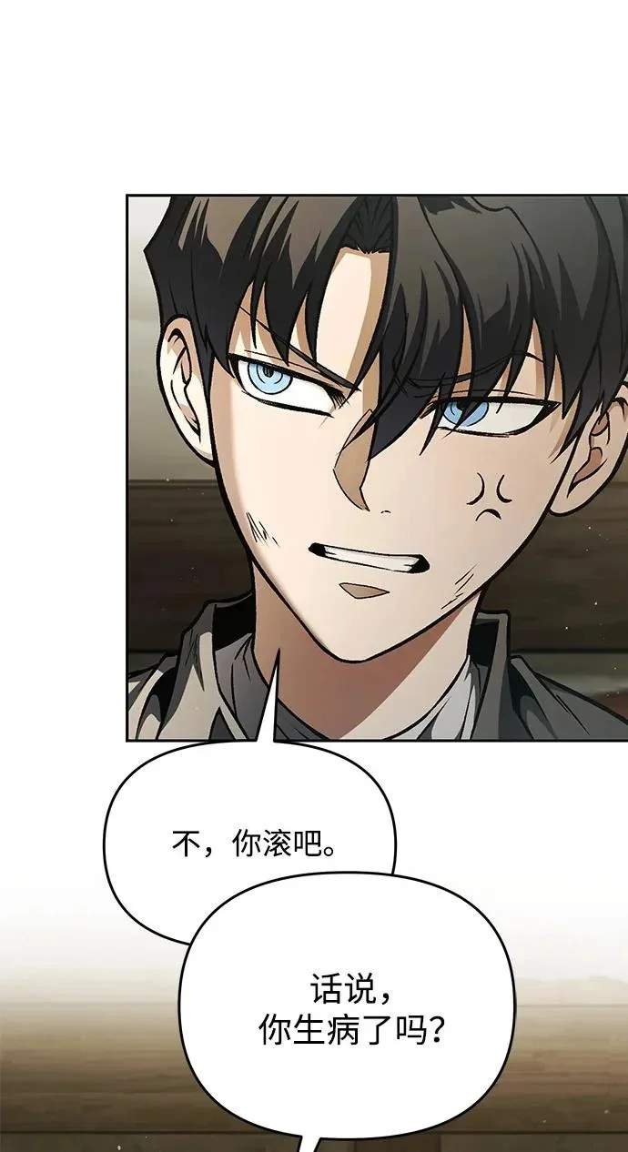 第357页