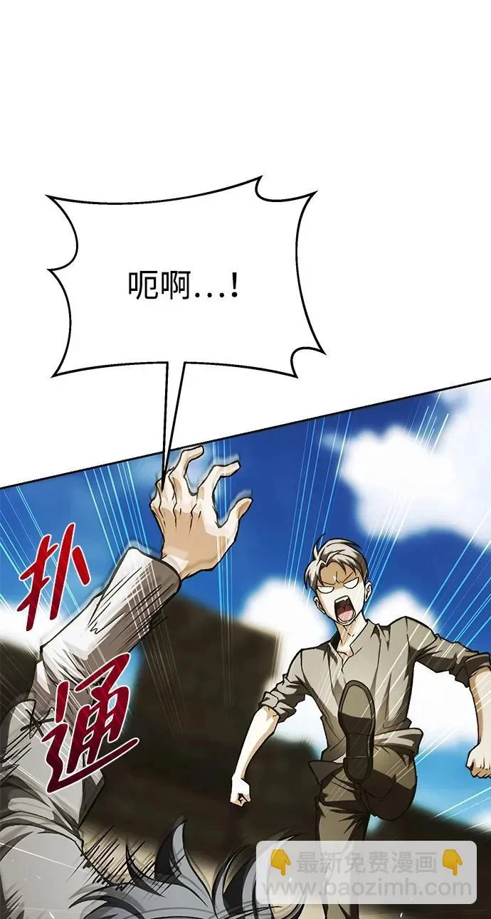 第210页