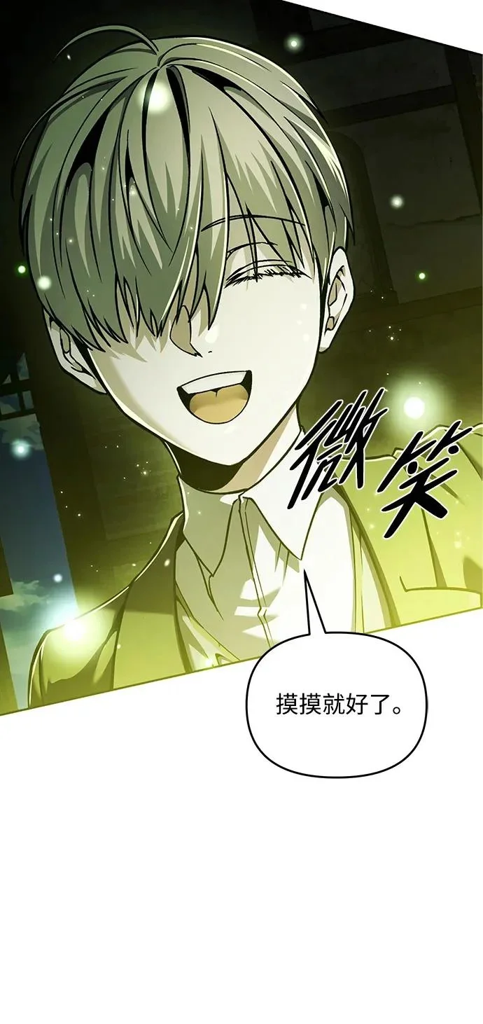 第369页