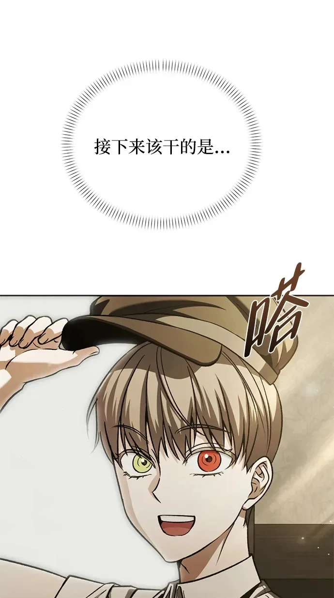 第408页