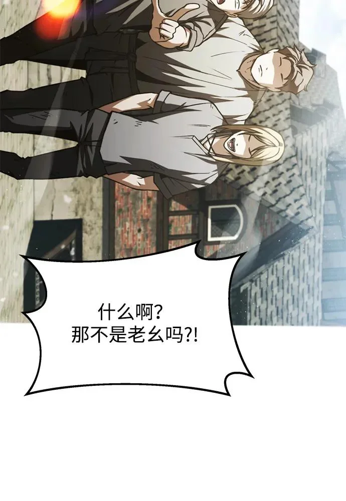第474页