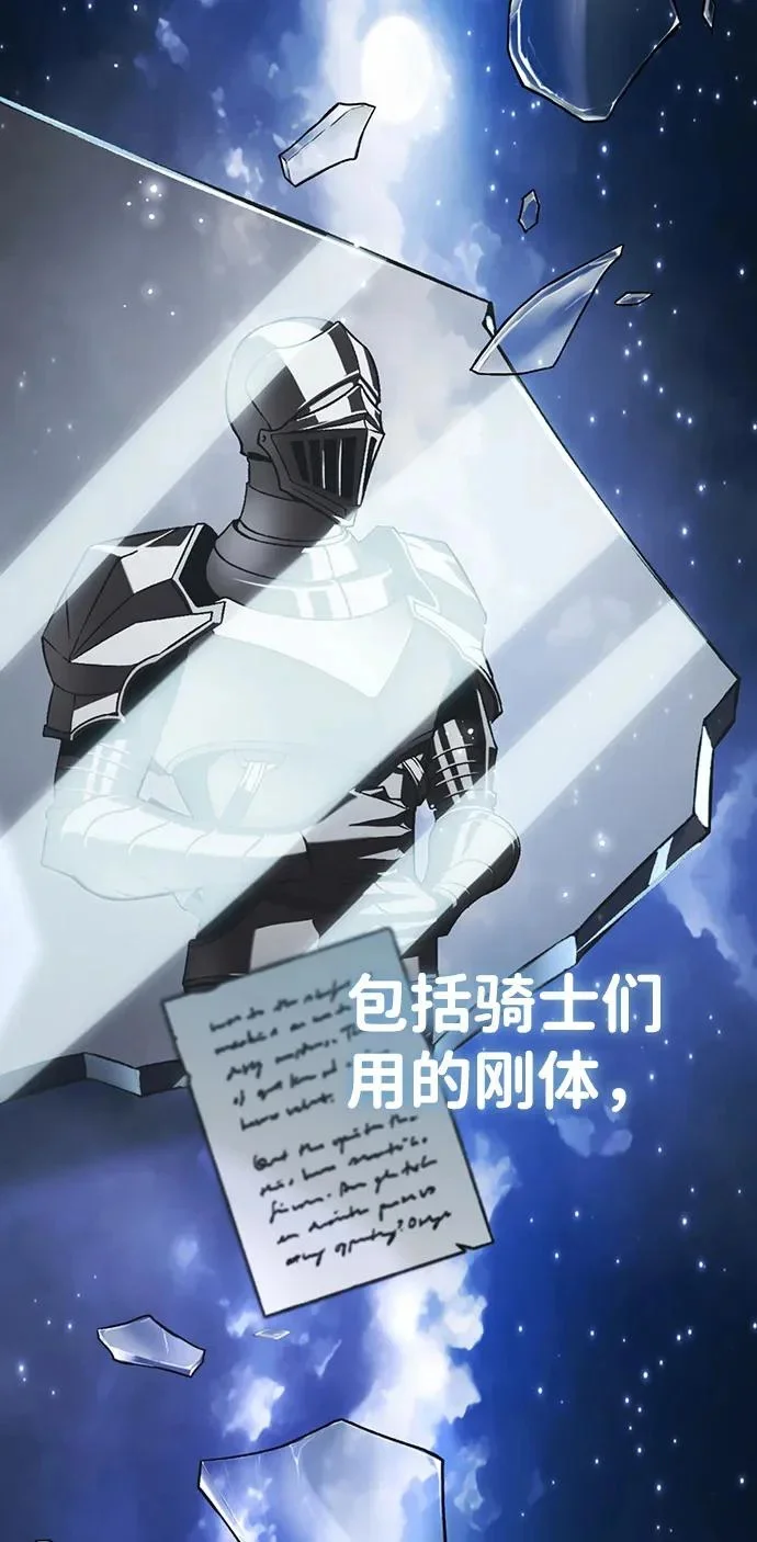 第258页