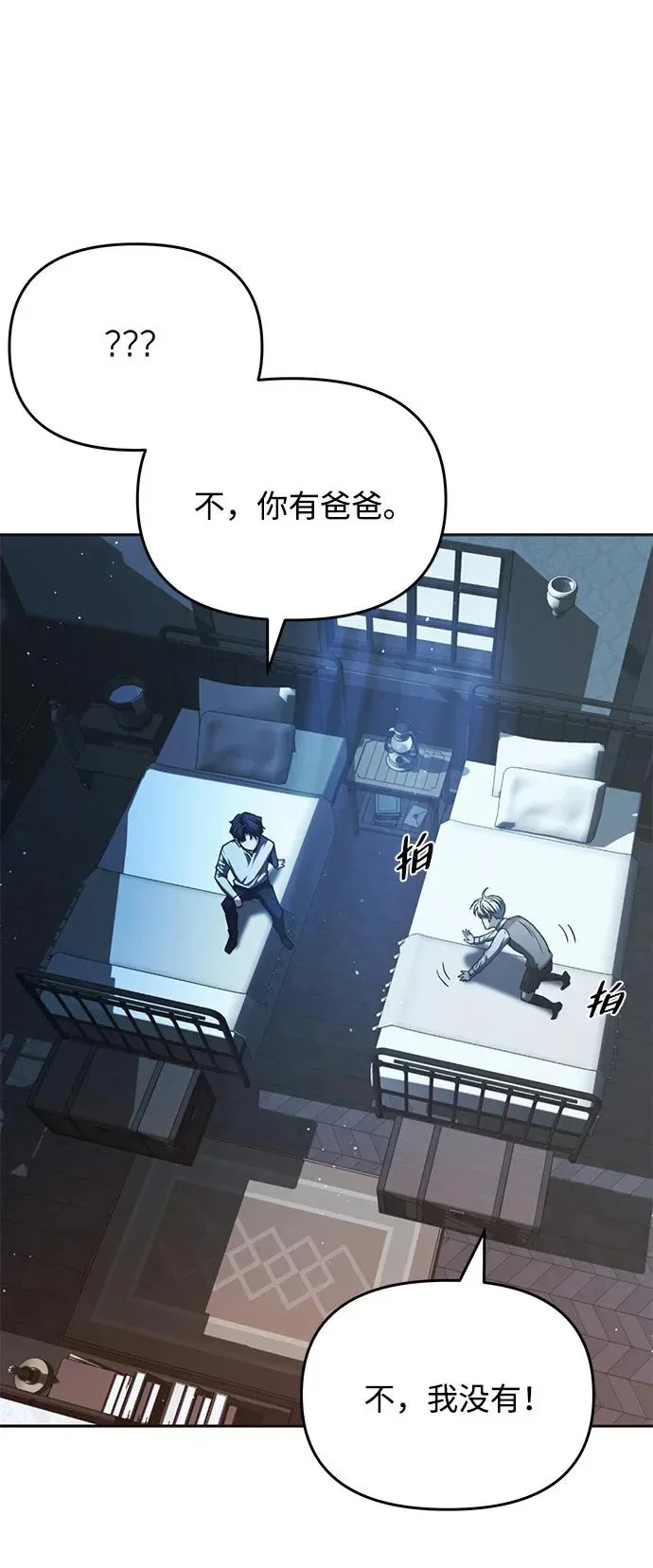 第156页