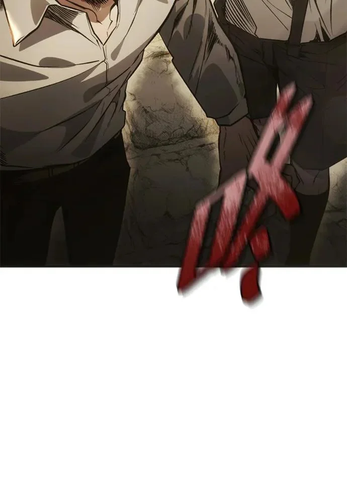 第483页