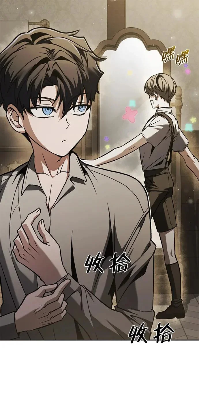 第405页