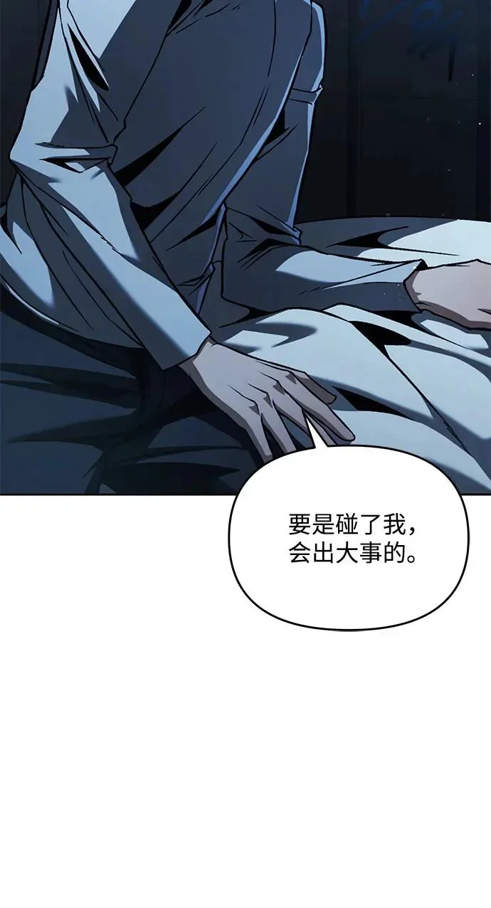 第225页