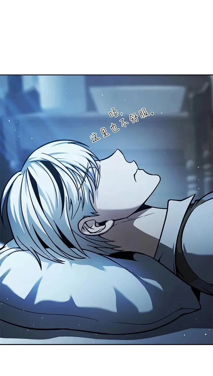 第213页