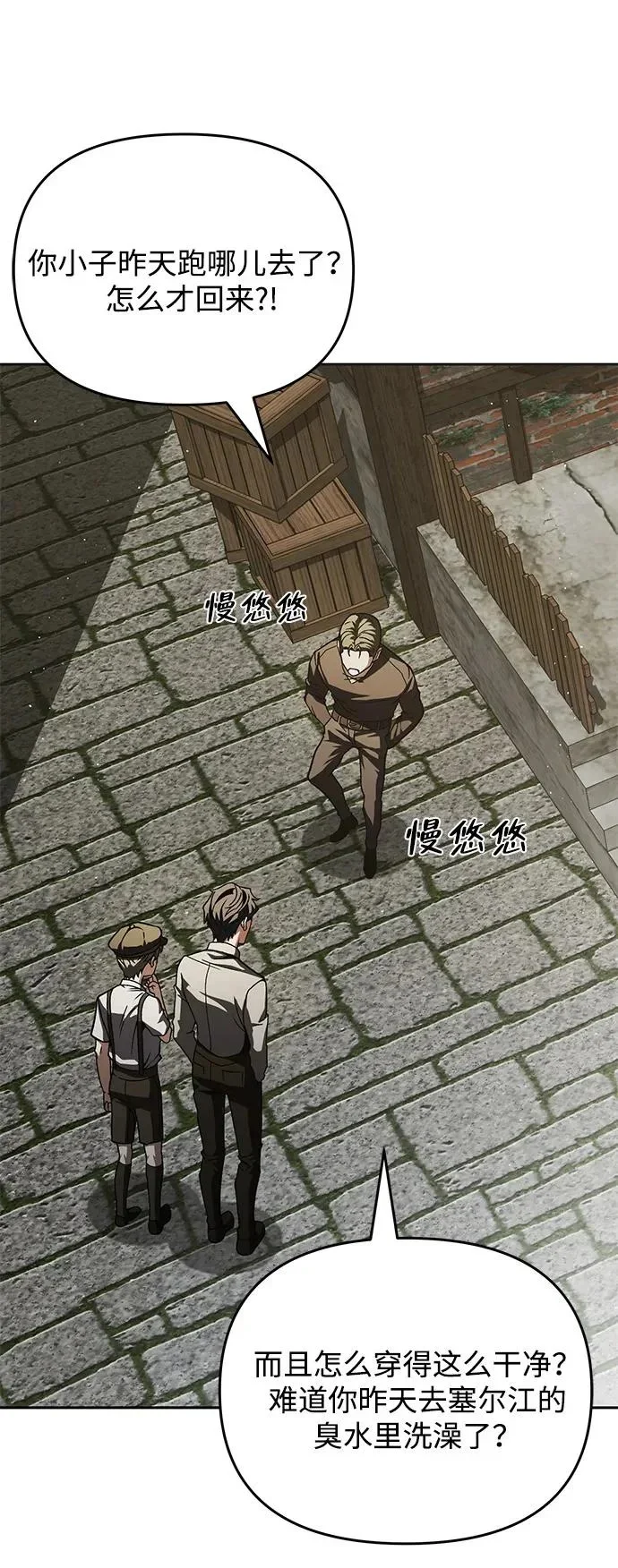 第441页