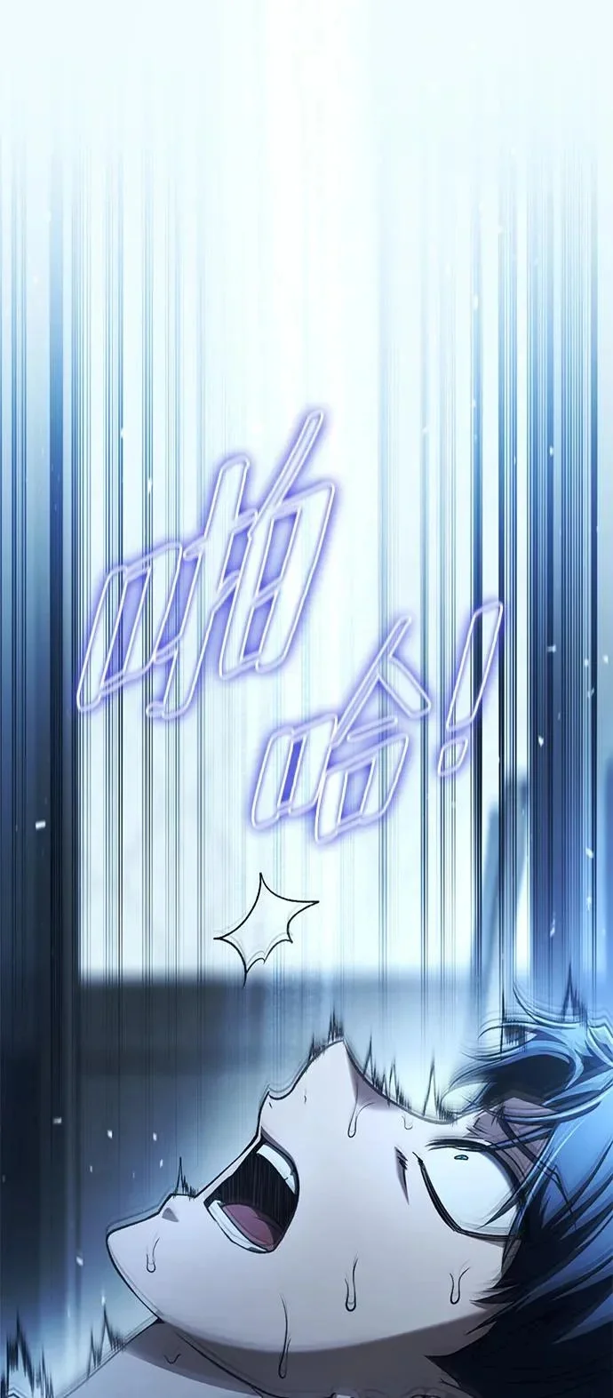 第345页