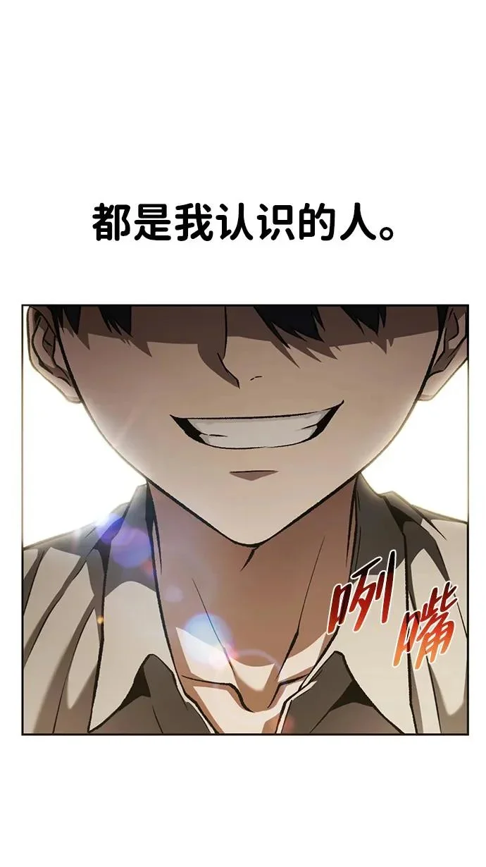 第477页