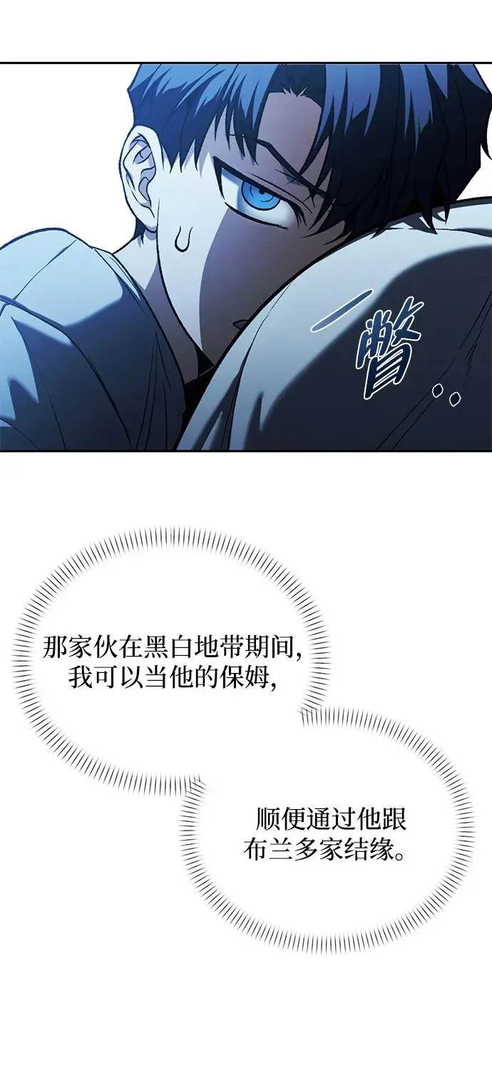 第210页