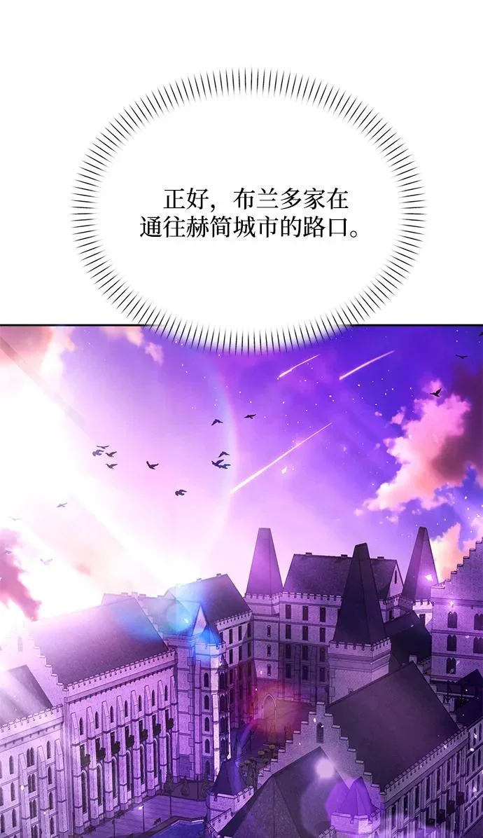 第213页