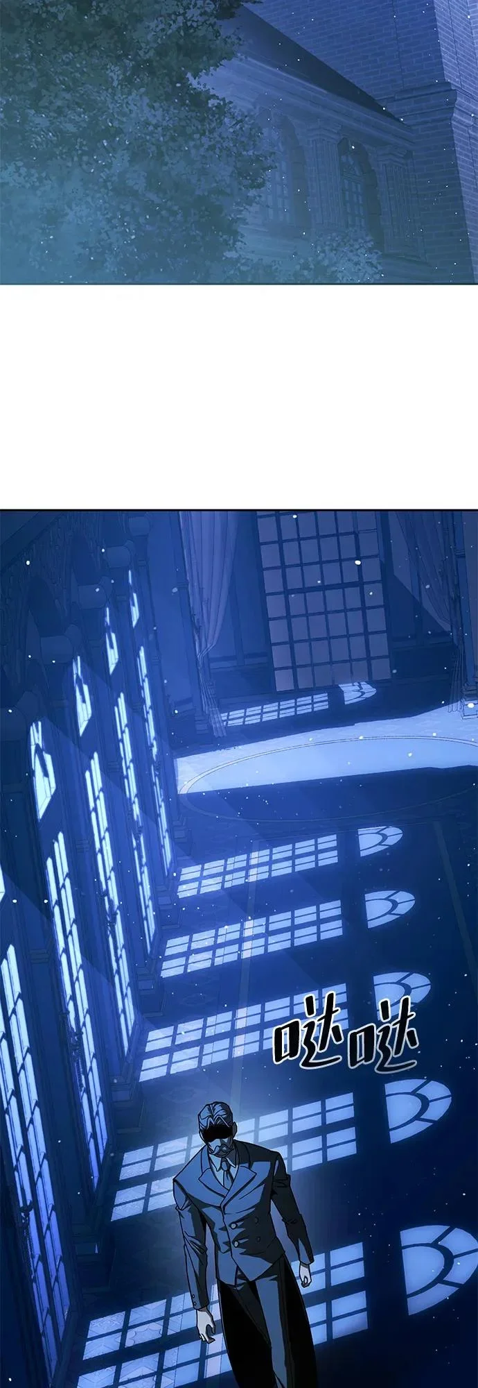 第267页