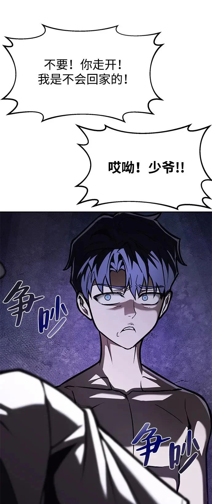 第189页