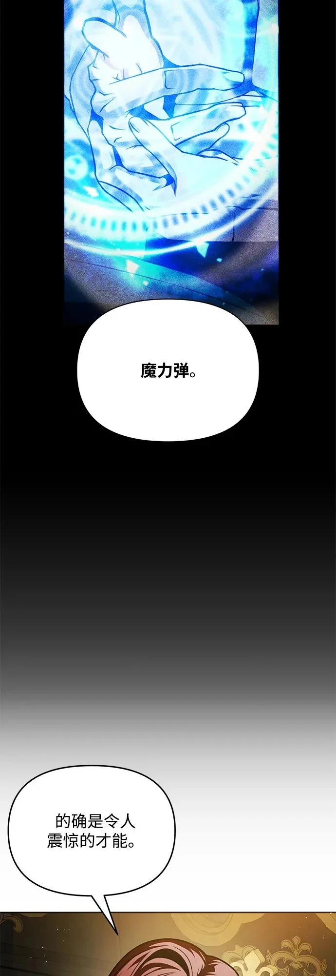 第342页