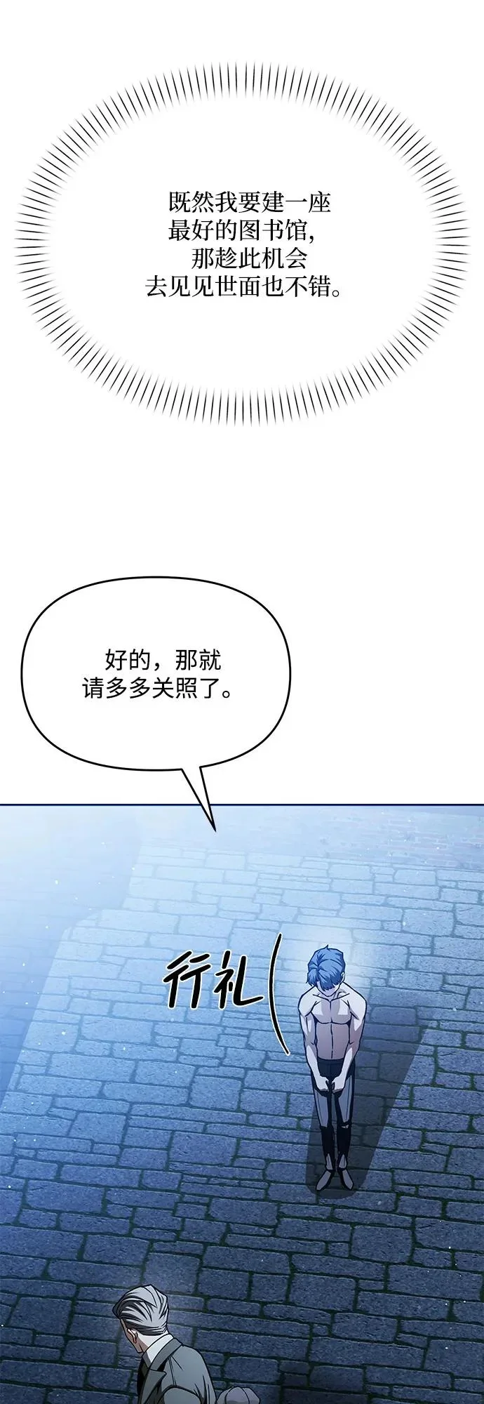 第219页