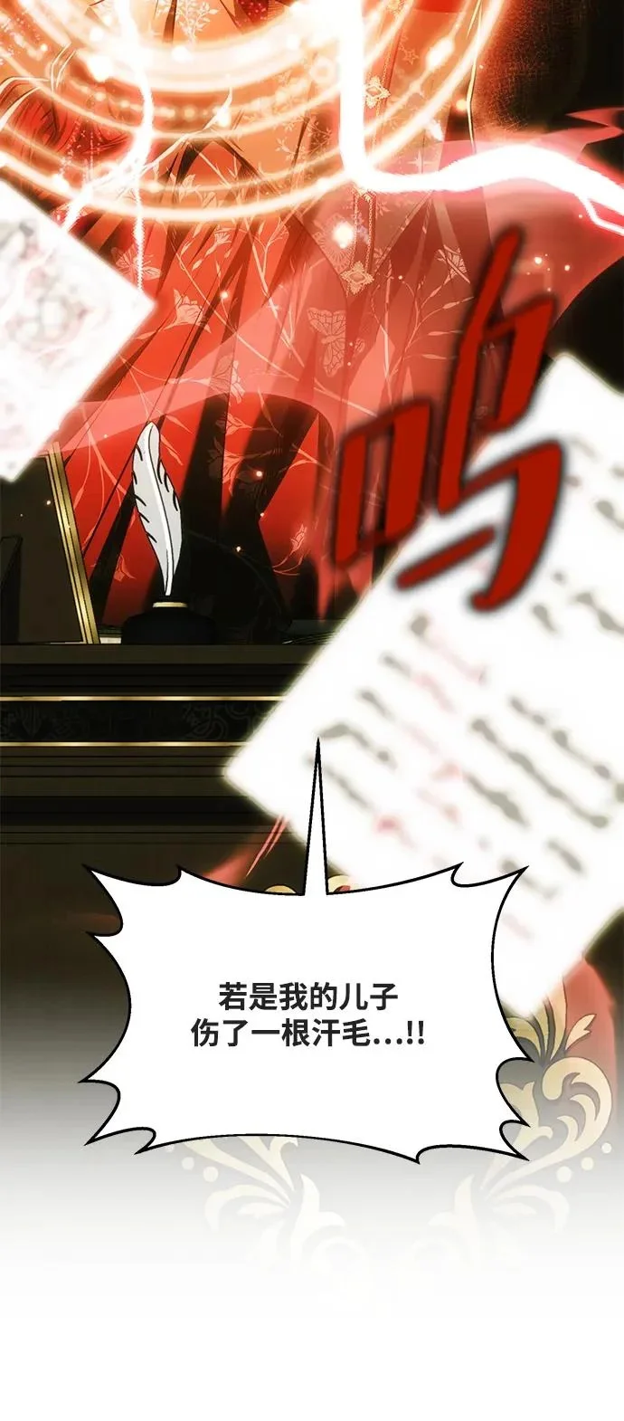 第294页