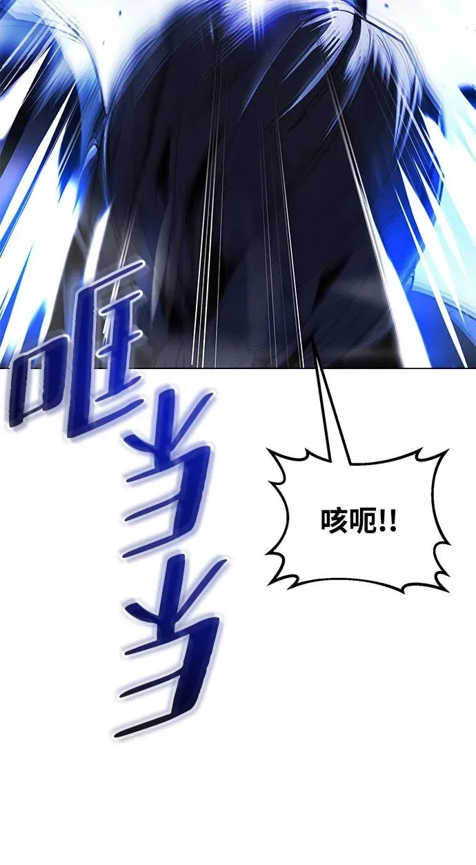 第297页