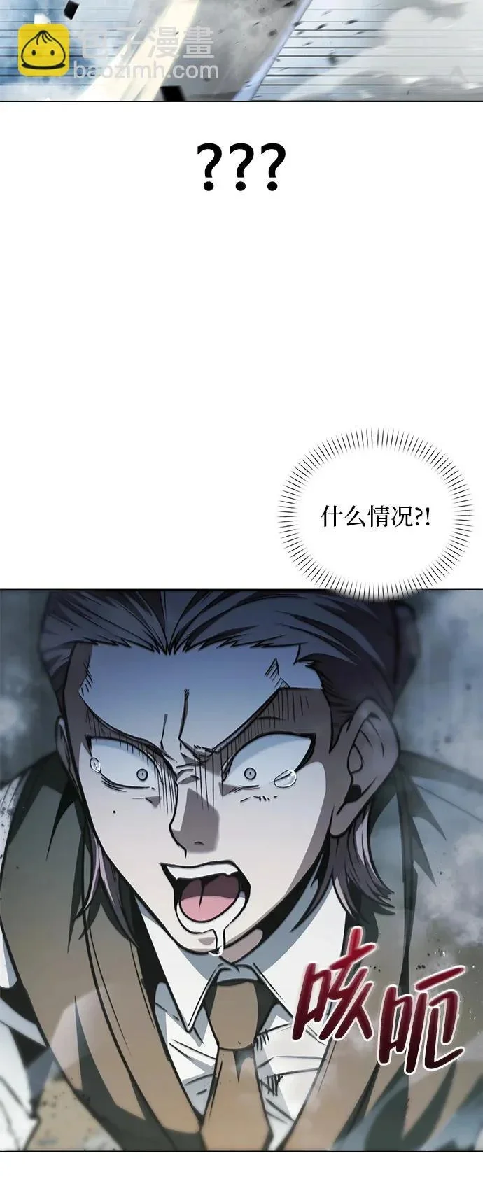 第249页
