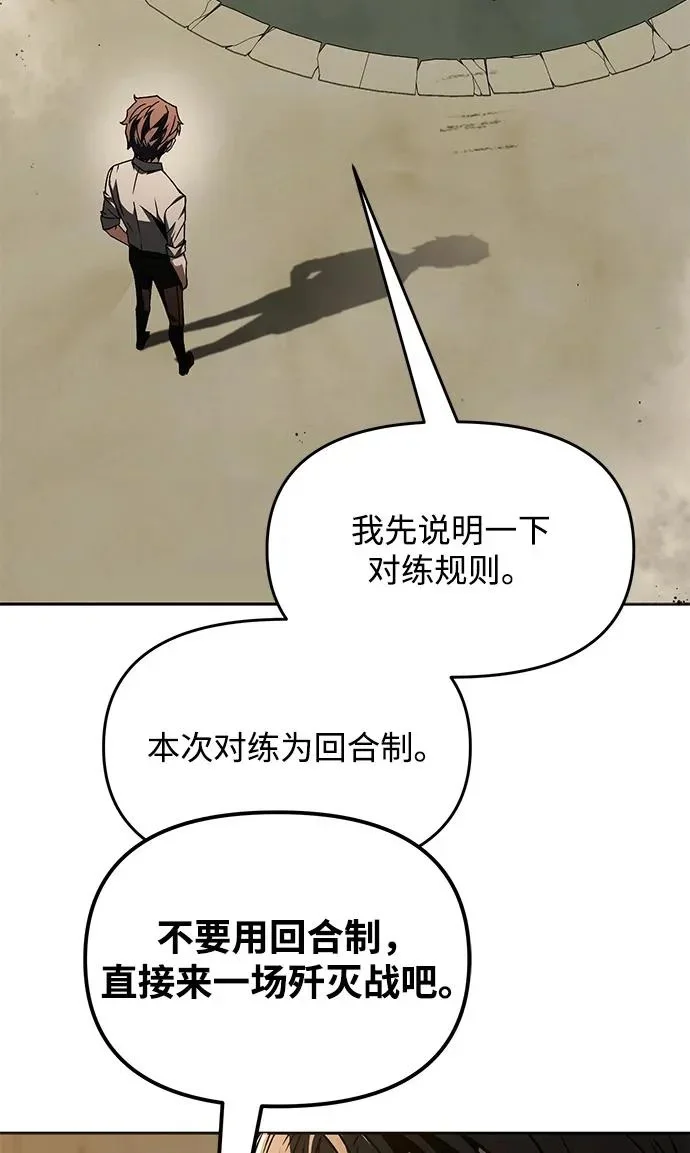 第225页