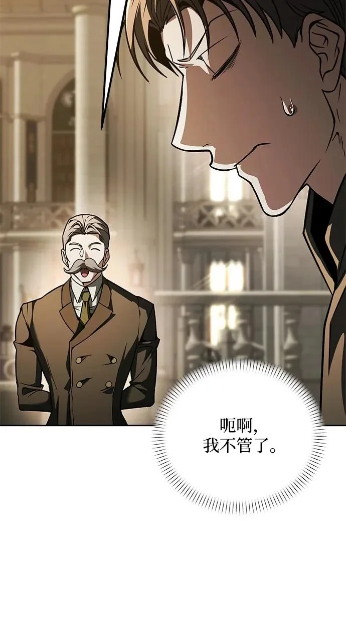 第228页