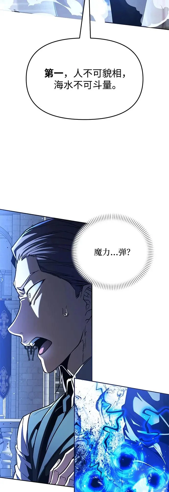 第267页