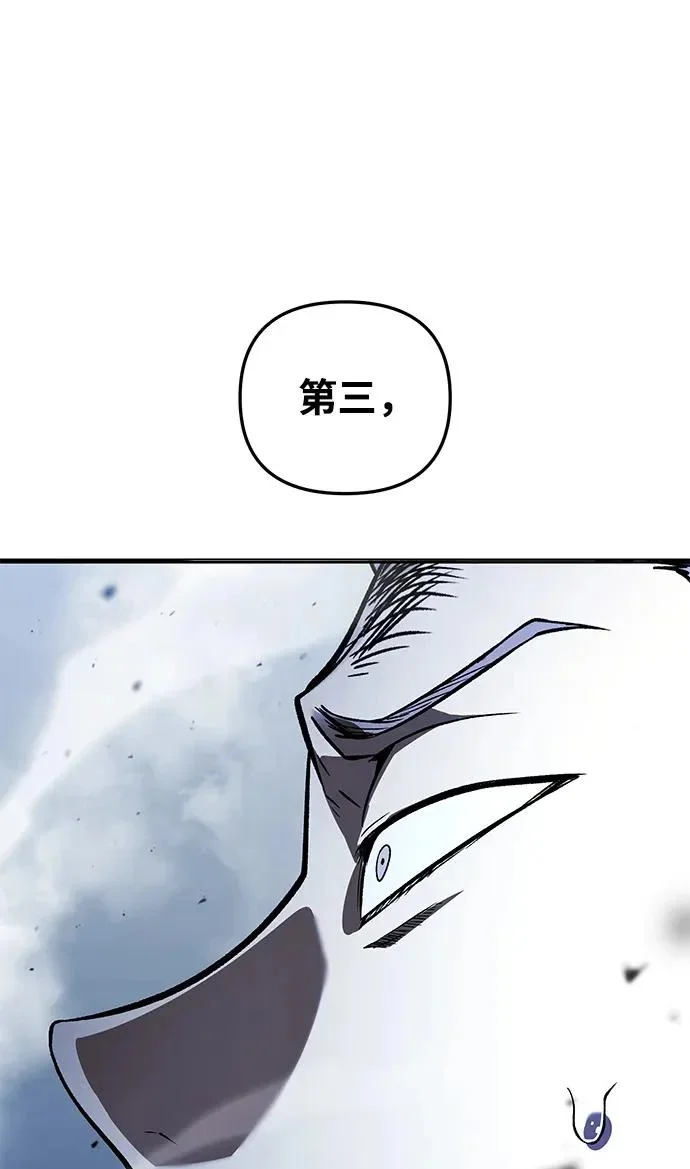 第288页