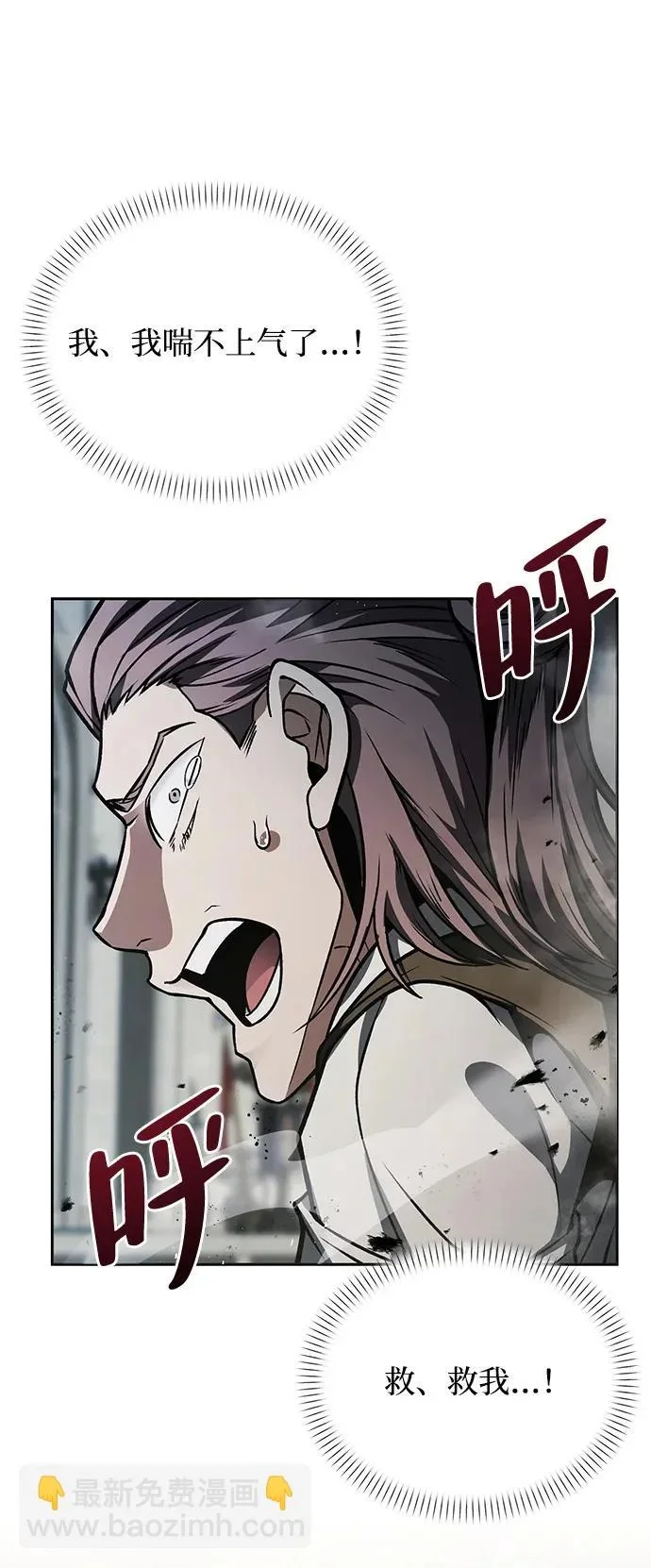 第252页