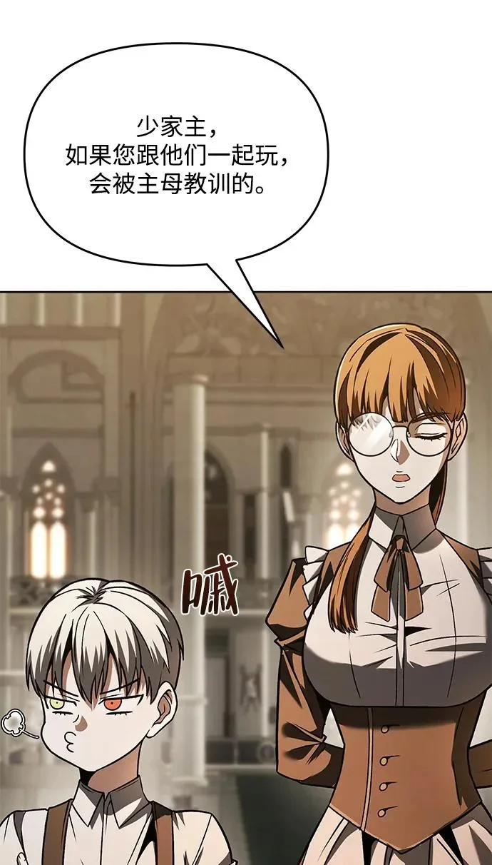 第201页