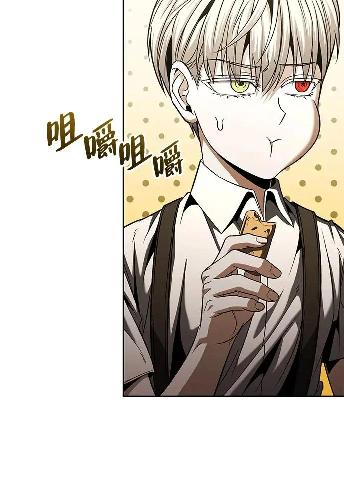 第249页