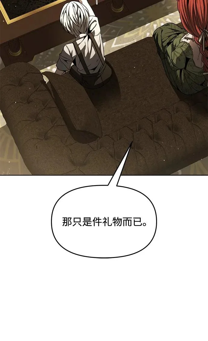 第219页