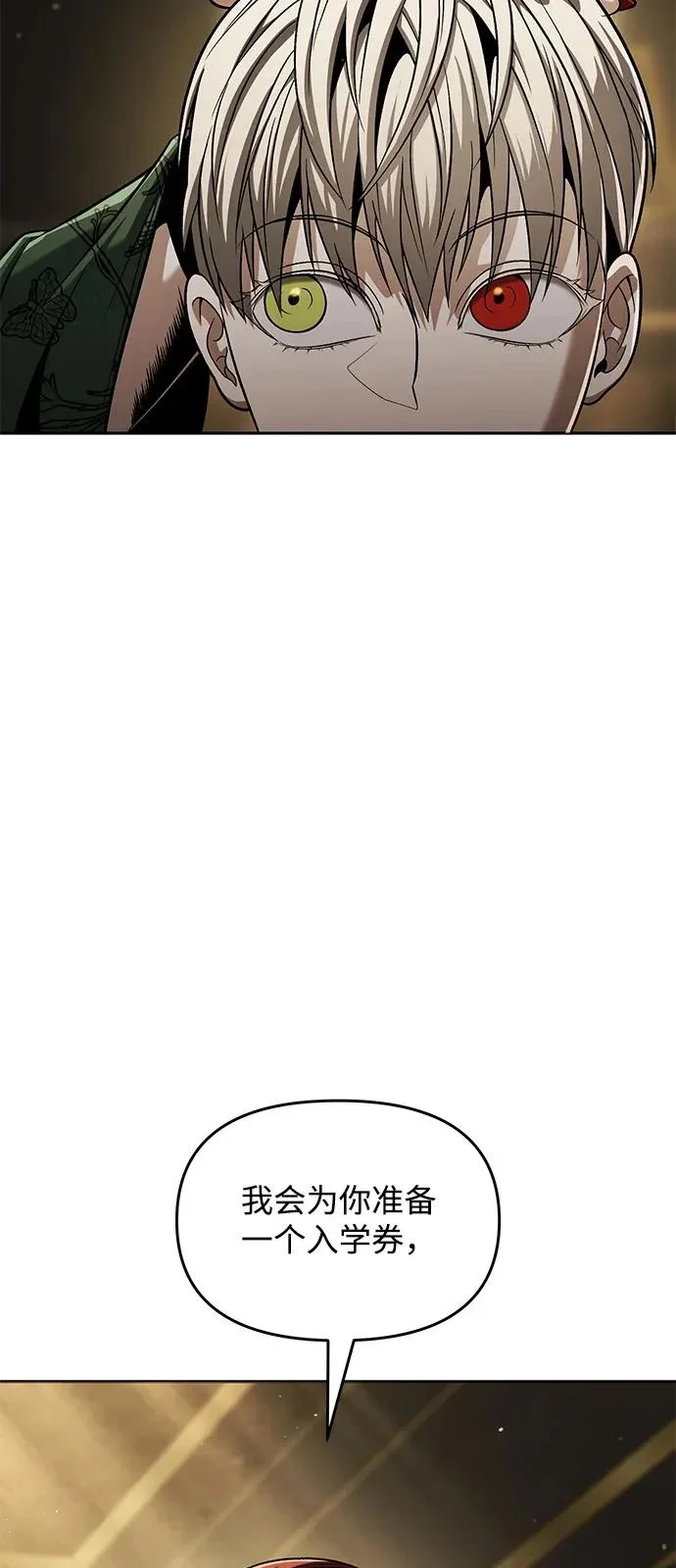 第231页