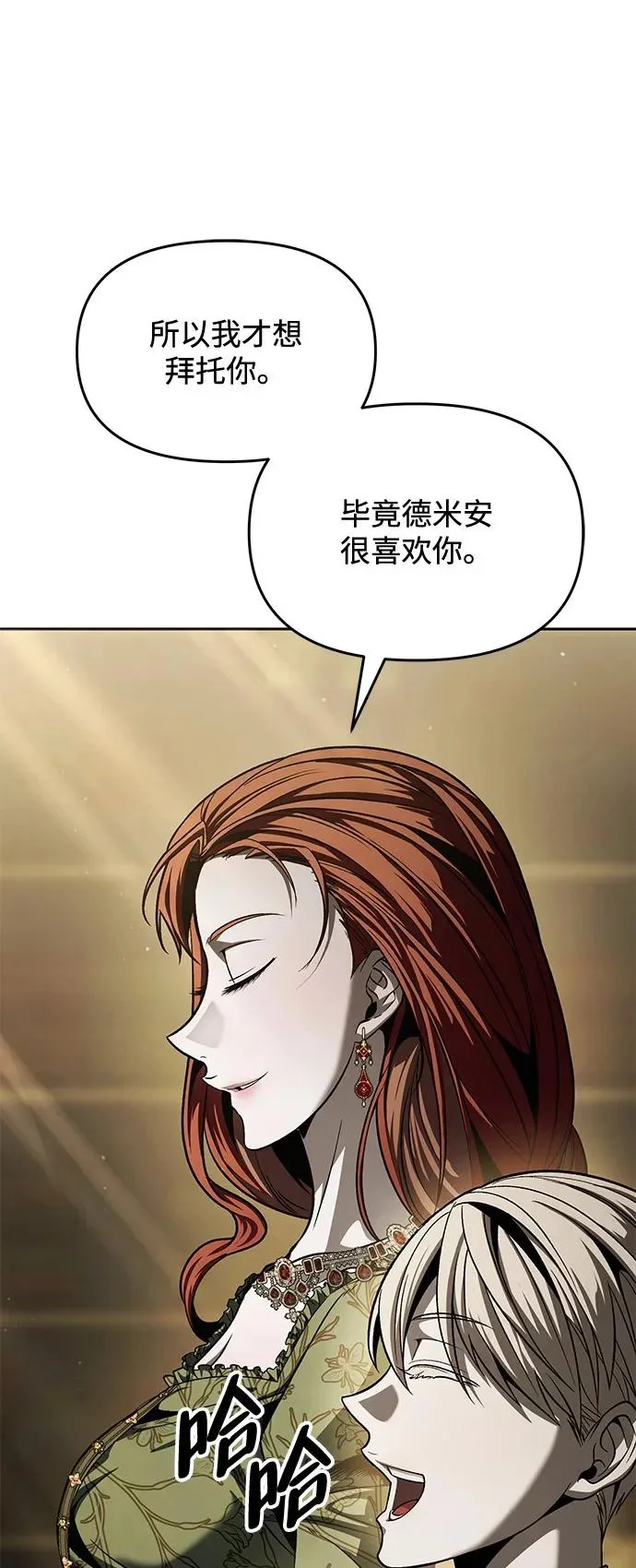 第252页