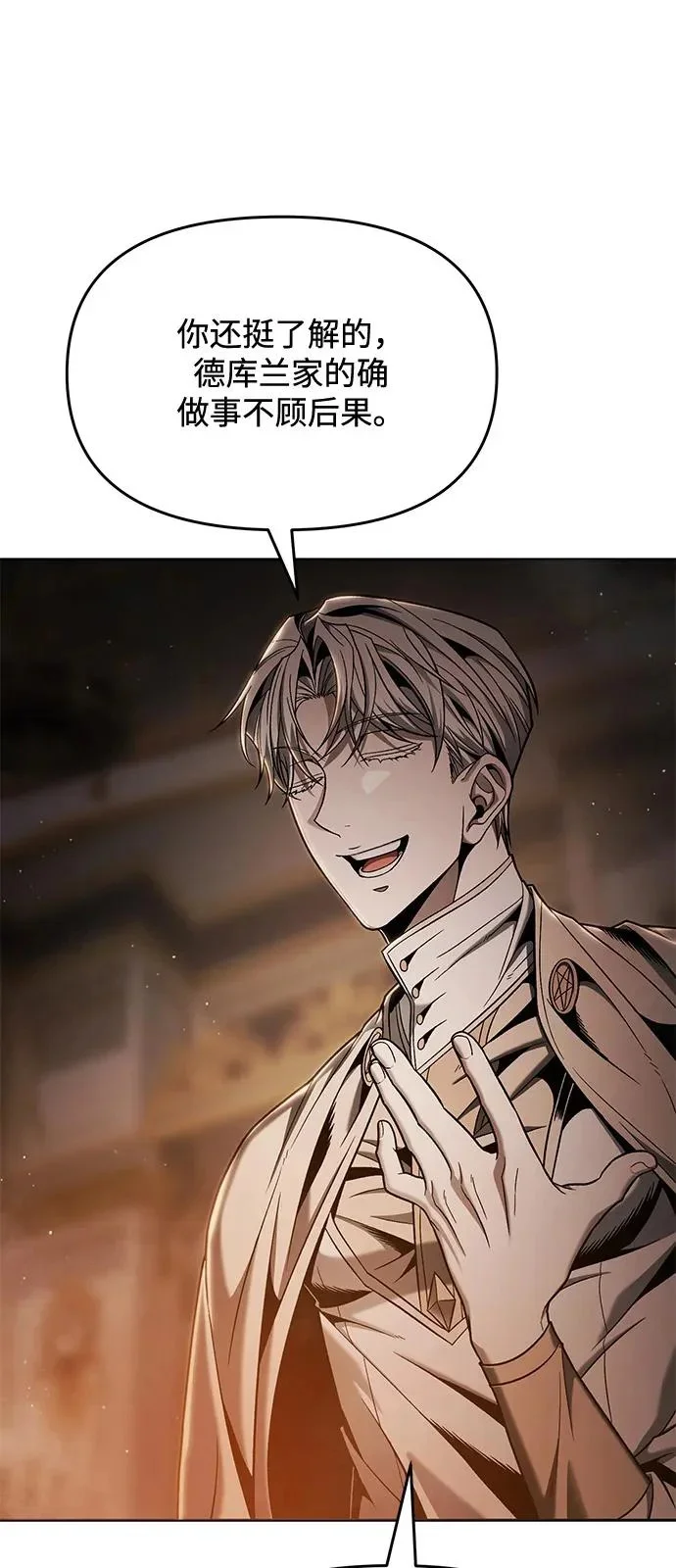 第306页