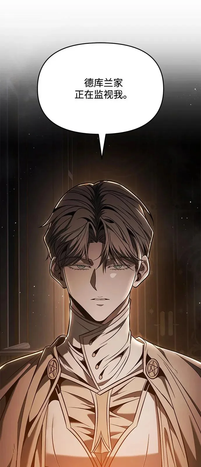 第285页
