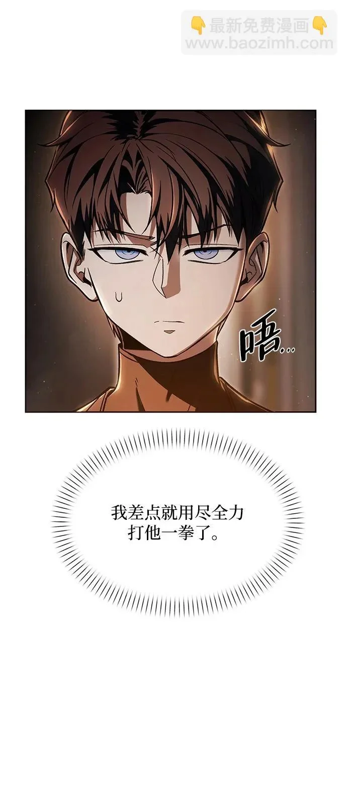 第249页