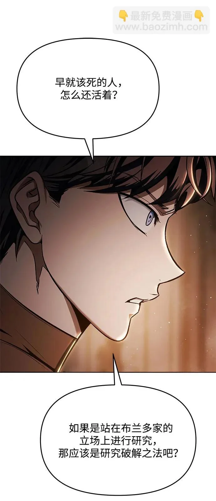 第303页