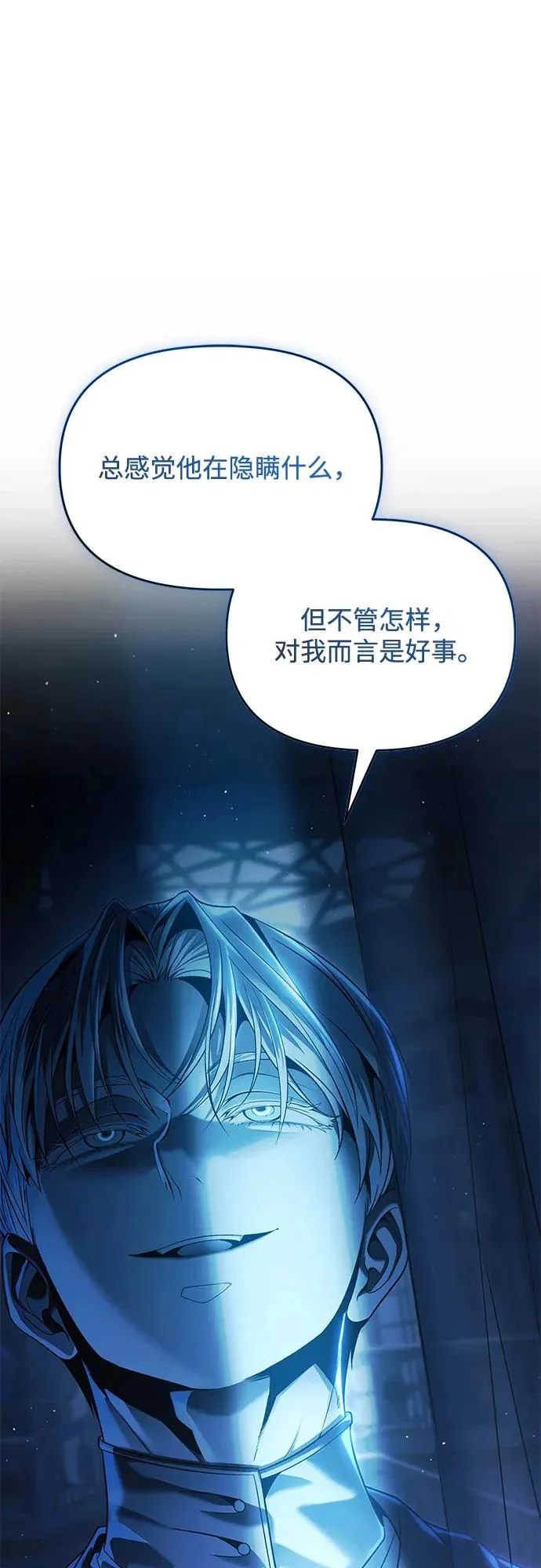 第267页