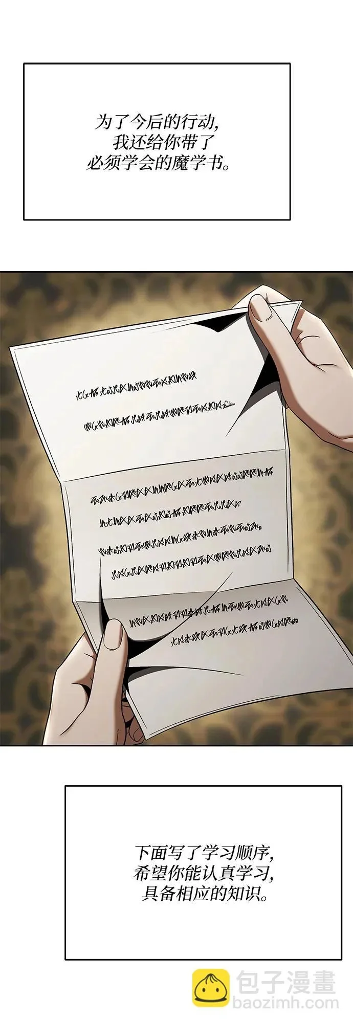 第171页